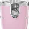Соковыжималка Smeg CJF11PKEU