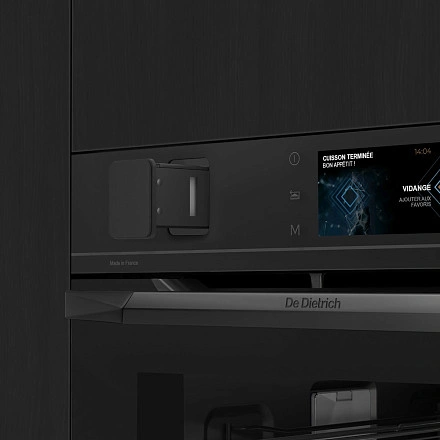 Духовой шкаф De Dietrich DKR4741B
