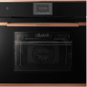 Духовой шкаф Kuppersbusch BP 6550.0 S7 Copper Духовой шкаф Kuppersbusch BP 6550.0 S7 Copper