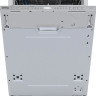 Посудомоечная машина Korting KDI 45557 Посудомоечная машина Korting KDI 45557