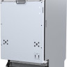 Посудомоечная машина Korting KDI 45557 Посудомоечная машина Korting KDI 45557