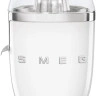 Соковыжималка Smeg CJF11WHEU