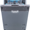 Посудомоечная машина Korting KDI 45017