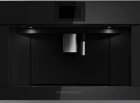 Кофемашина Kuppersbusch CKV 6800.0 S3 Silver Chrome