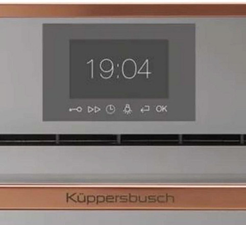 Духовой шкаф Kuppersbusch CBP 6550.0 G7 Copper
