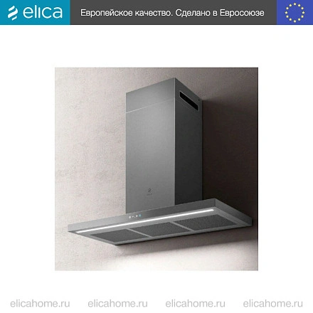 Вытяжка Elica THIN IX/A/70