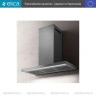 Вытяжка Elica THIN IX/A/70 Вытяжка Elica THIN IX/A/70