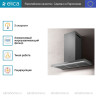 Вытяжка Elica THIN IX/A/70 Вытяжка Elica THIN IX/A/70