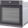 Духовой шкаф Korting OKB 691 CSXN Духовой шкаф Korting OKB 691 CSXN