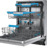 Посудомоечная машина Korting KDI 60877