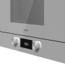 Микроволновая печь Teka ML 8220 BIS L Steam Grey встраиваемая