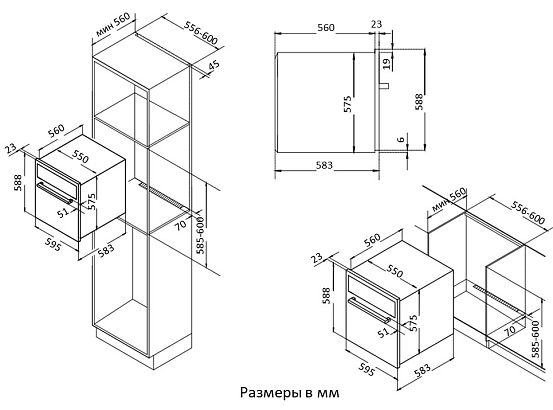 Духовой шкаф Korting OKB 591 CSGB