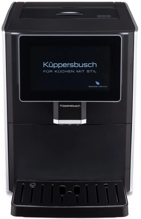Кофемашина Kuppersbusch KVS 308 S