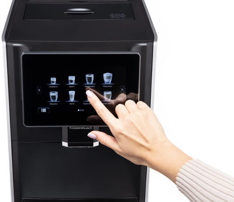 Кофемашина Kuppersbusch KVS 308 S