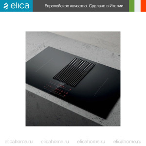 Варочная панель Elica NIKOLATESLA LIBRA BL/F/83