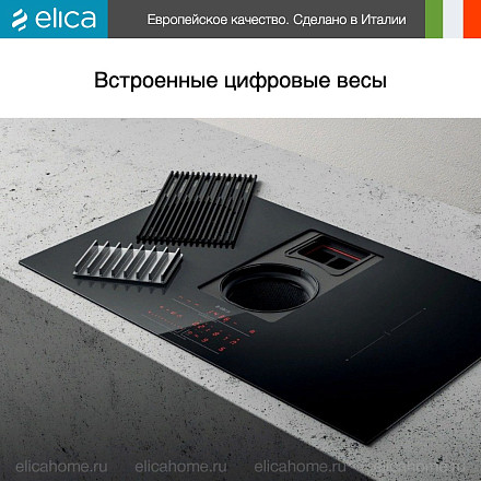 Варочная панель Elica NIKOLATESLA LIBRA BL/F/83