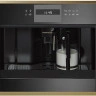 Кофемашина Kuppersbusch CKV 6550.0 S4 Gold Кофемашина Kuppersbusch CKV 6550.0 S4 Gold