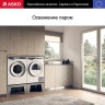 Стиральная машина Asko W6098P.W/1