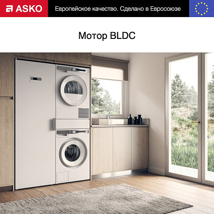 Стиральная машина Asko W6098X.W/3