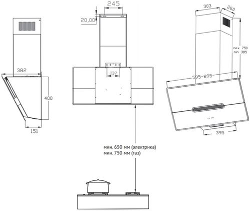 Вытяжка Korting KHC 91950 GXN