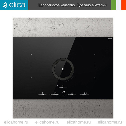 Варочная панель Elica NIKOLATESLA SWITCH GLOW BL/A/83