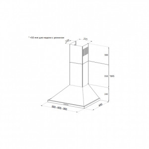 Вытяжка Korting KHC 6750 RB