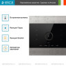 Варочная панель Elica NIKOLATESLA SWITCH GLOW BL/F/83