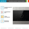 Варочная панель Elica NIKOLATESLA SWITCH GLOW BL/F/83