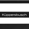 Дизайнерский комплект Kuppersbusch DK 5004