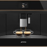 Кофемашина Smeg CMS4604NRRU