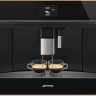 Кофемашина Smeg CMS4604NRRU