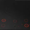 Варочная панель Asko HID945MC