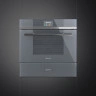 Подогреватель посуды Smeg CPR115S Подогреватель посуды Smeg CPR115S