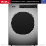 Сушильная машина Asko TDC1773V.T профессиональная Сушильная машина Asko TDC1773V.T профессиональная