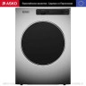 Сушильная машина Asko TDC1773VF.S MARINE профессиональная