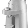 Кофемолка Smeg CGF02SSEU