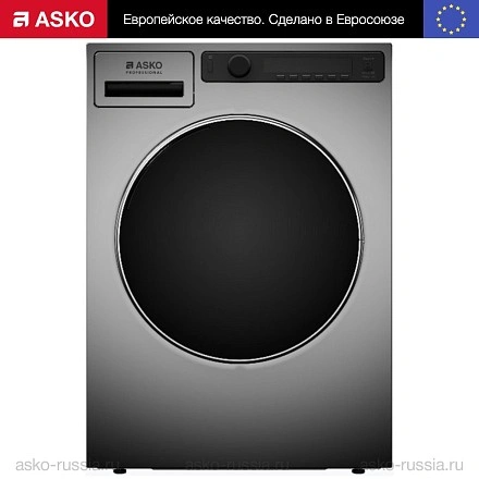 Сушильная машина Asko TDC1485VB.T профессиональная